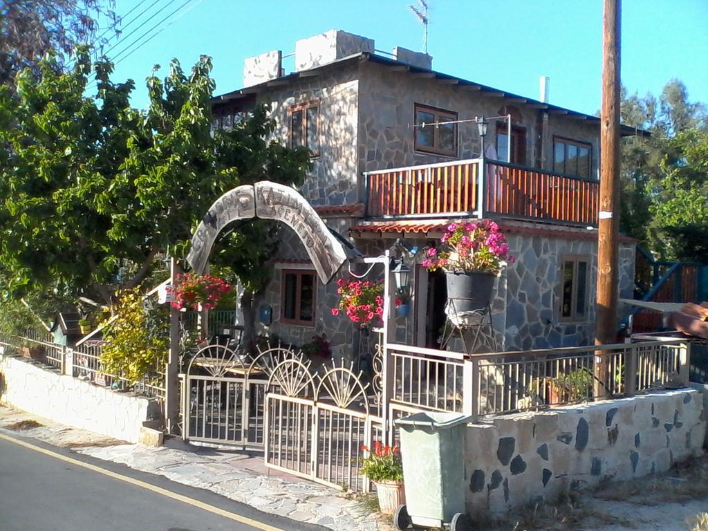 Miltos Apartment Аргака Екстериор снимка